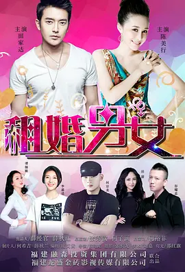 亚洲高清在线观看播放